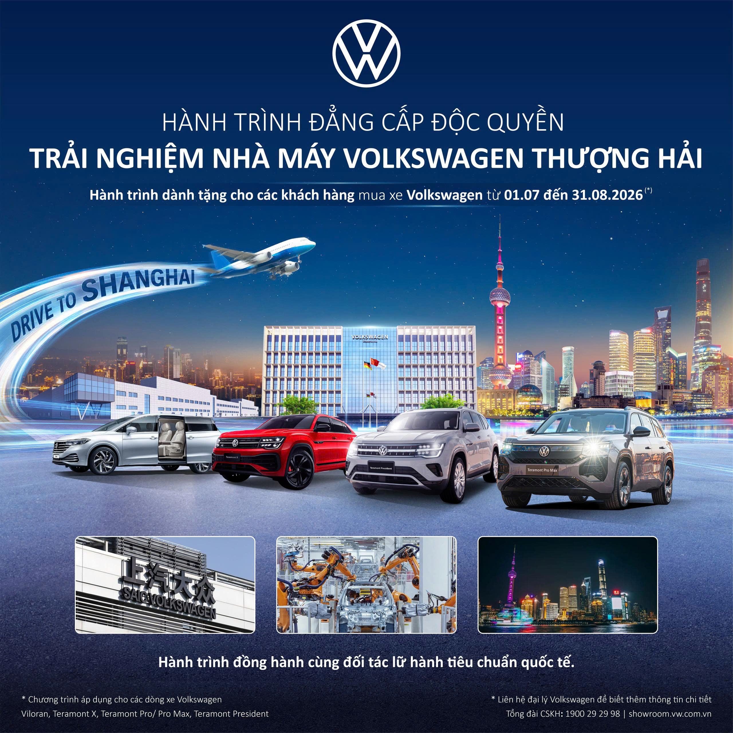 Volkswagen Việt Nam mở cánh cửa độc quyền để khách hàng tận mắt chứng kiến nơi chiếc Volkswagen được tạo nên