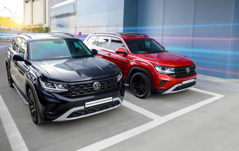 Ngoại thất Volkswagen Teramont 1