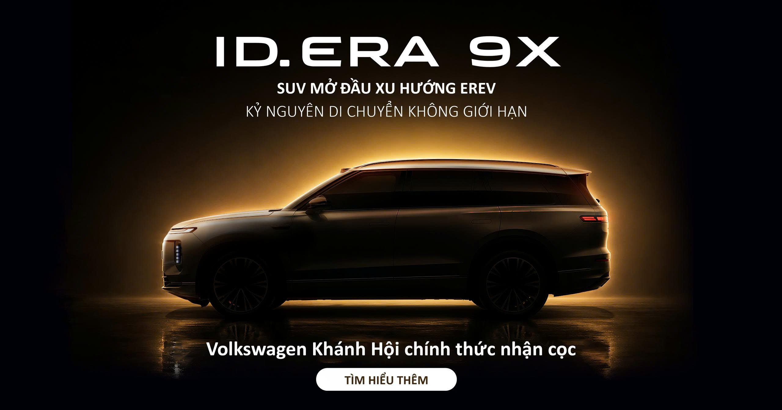 Volkswagen ID. ERA 9X