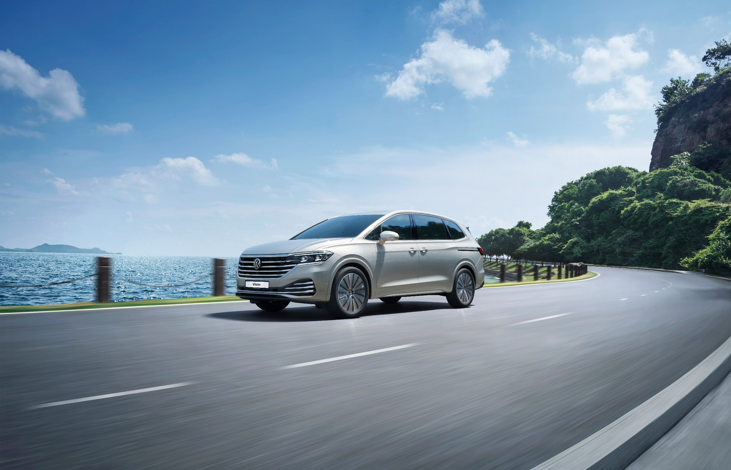 Vận hành Volkswagen Viloran 2